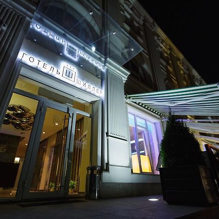 Hotel Schiller Kamieńskie Zewnętrze zdjęcie